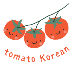 tomato Korean